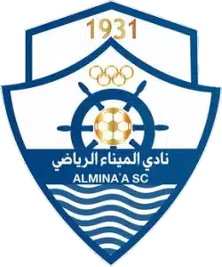 الميناء