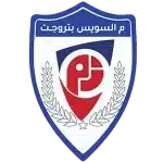 منتخب السويس بتروجت
